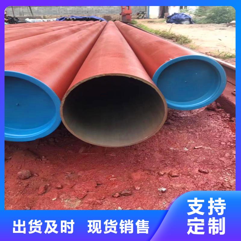 酸洗钝化无缝钢管视频-酸洗钝化无缝钢管_湖南省张家界市市场覆盖桑植|慈利|株洲|常德|永州|湘西等