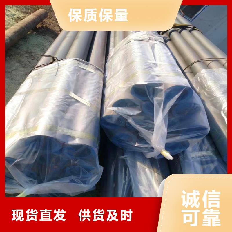 酸洗钝化无缝钢管实体生产厂家