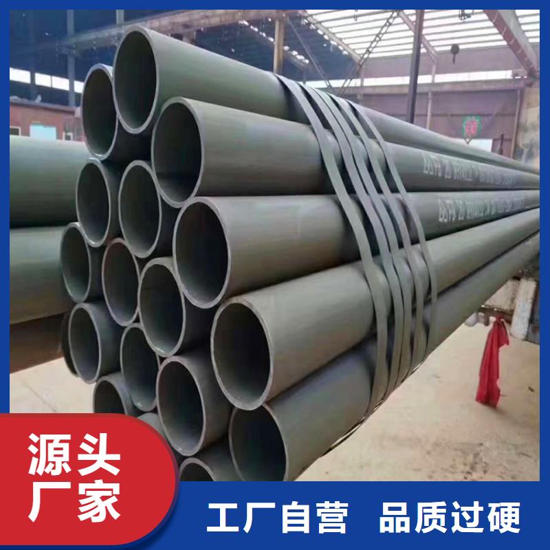 无缝钢管酸洗钝化实体大厂