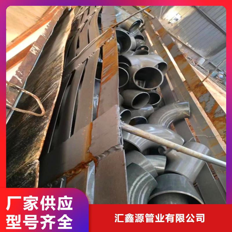 酸洗钝化无缝钢管视频-酸洗钝化无缝钢管-江西省吉安市永新|吉州|新余|抚州|景德镇|上饶|南昌|赣州|萍乡(该地)货源