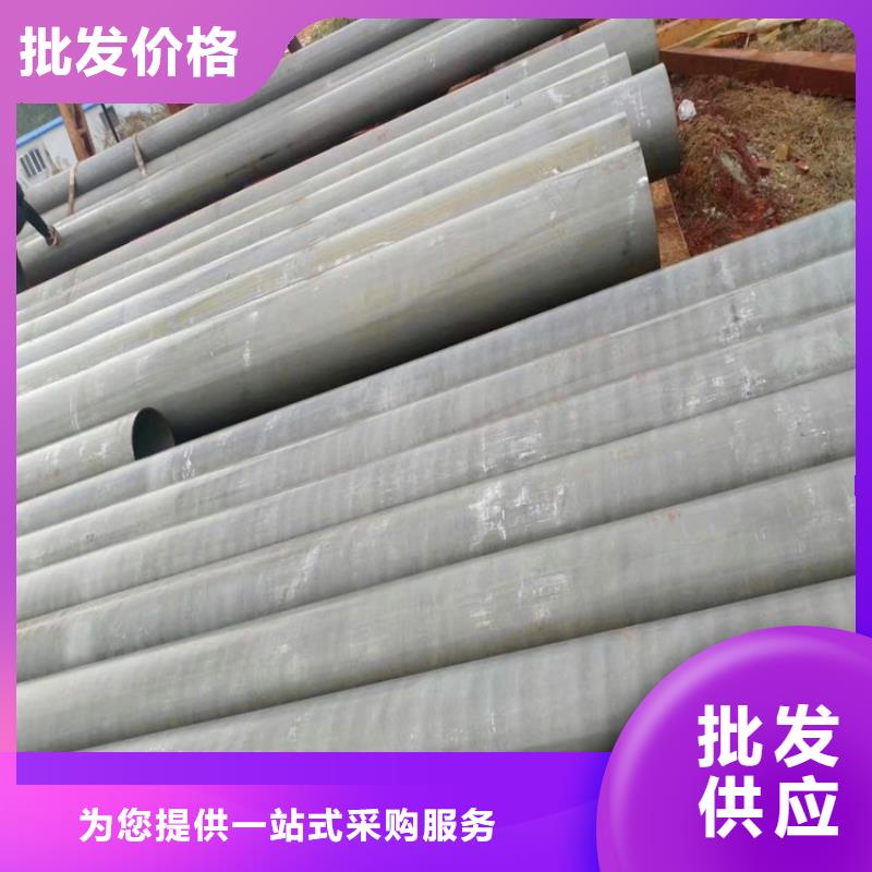 【酸洗钝化无缝钢管】_酸洗磷化无缝钢管品质无所畏惧汇鑫源酸洗钝化无缝钢管