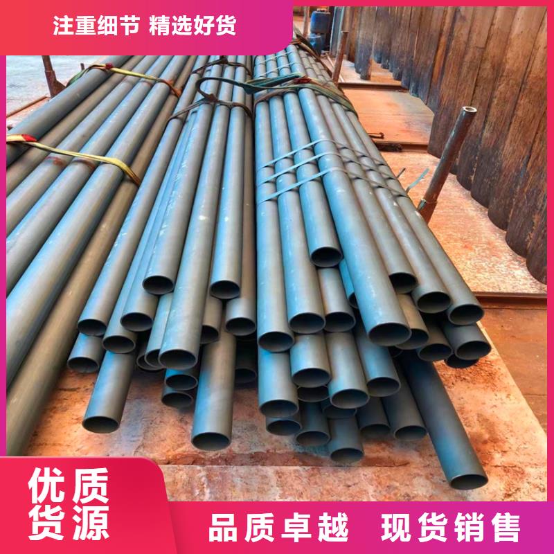 氧气管道用酸洗钝化无缝钢管实体大厂