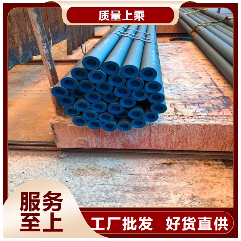 酸洗钝化无缝钢管液压用