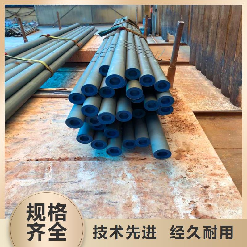 【酸洗钝化无缝钢管】_酸洗磷化无缝钢管品质无所畏惧汇鑫源酸洗钝化无缝钢管