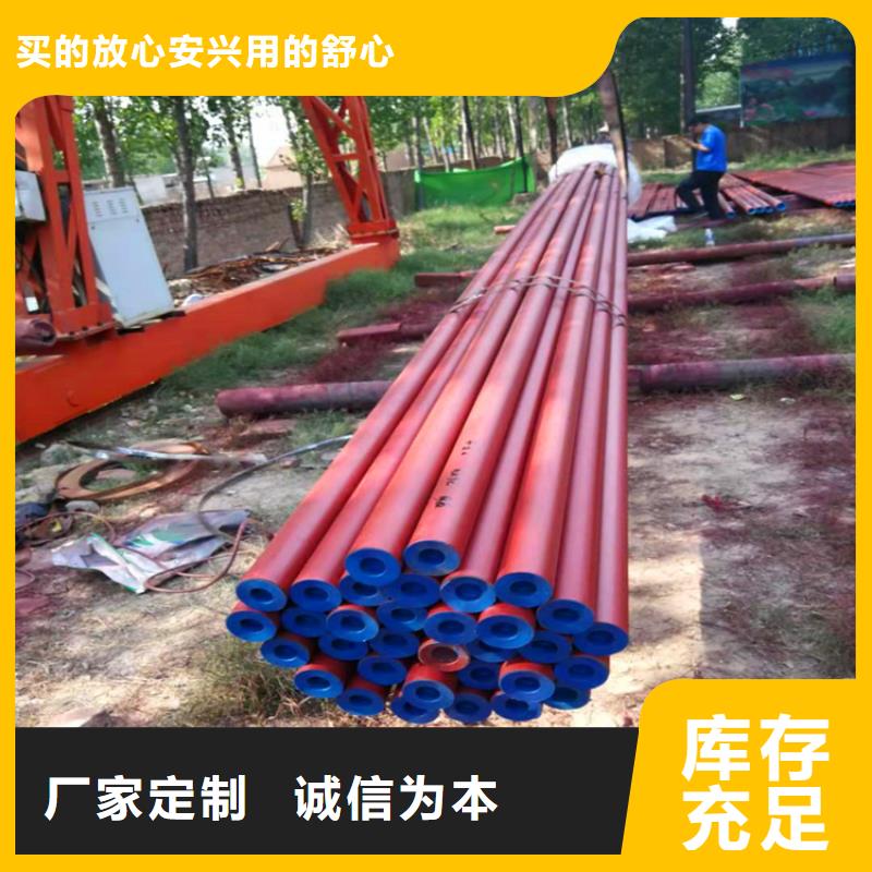 酸洗脱脂无缝钢管-酸洗脱脂无缝钢管专业生产