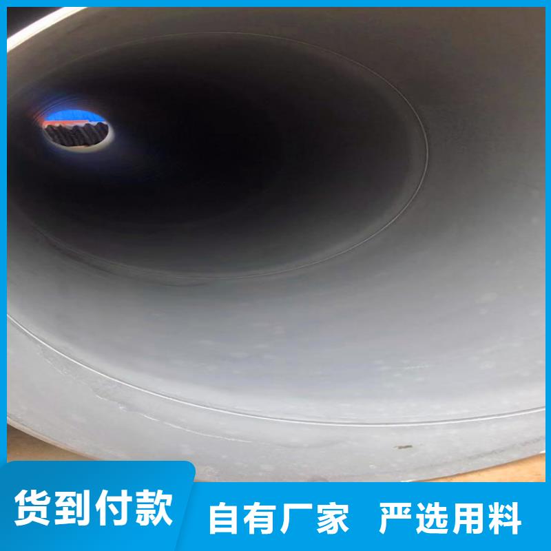 酸洗钝化无缝钢管视频-酸洗钝化无缝钢管_湖南省张家界市市场覆盖桑植|慈利|株洲|常德|永州|湘西等