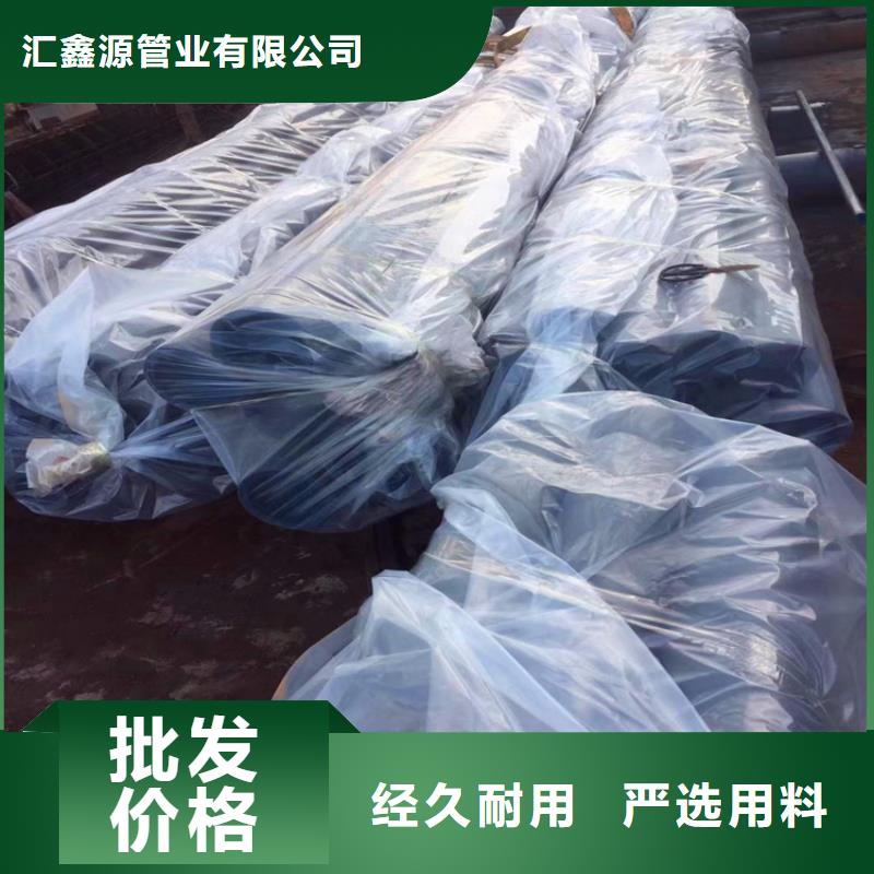 酸洗钝化无缝钢管视频-酸洗钝化无缝钢管_湖南省张家界市市场覆盖桑植|慈利|株洲|常德|永州|湘西等
