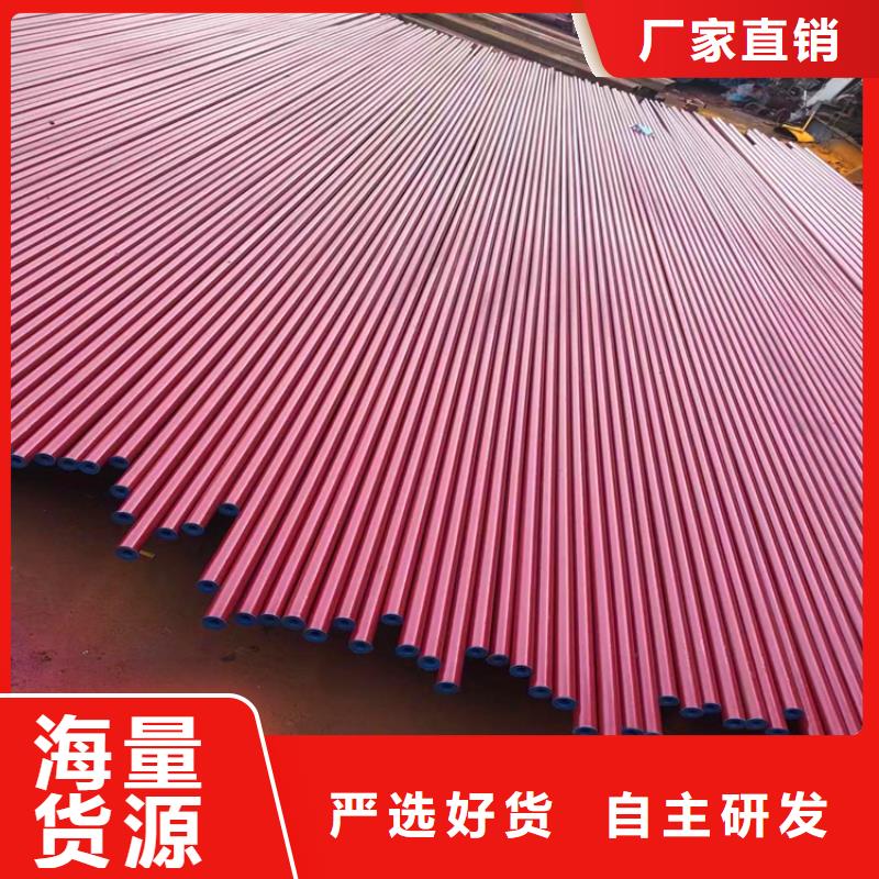 酸洗钝化无缝钢管视频-酸洗钝化无缝钢管_湖南省张家界市市场覆盖桑植|慈利|株洲|常德|永州|湘西等