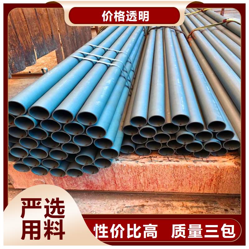 【 酸洗钝化无缝钢管DN150柔性铸铁排污管厂家直销直供】汇鑫源酸洗钝化无缝钢管