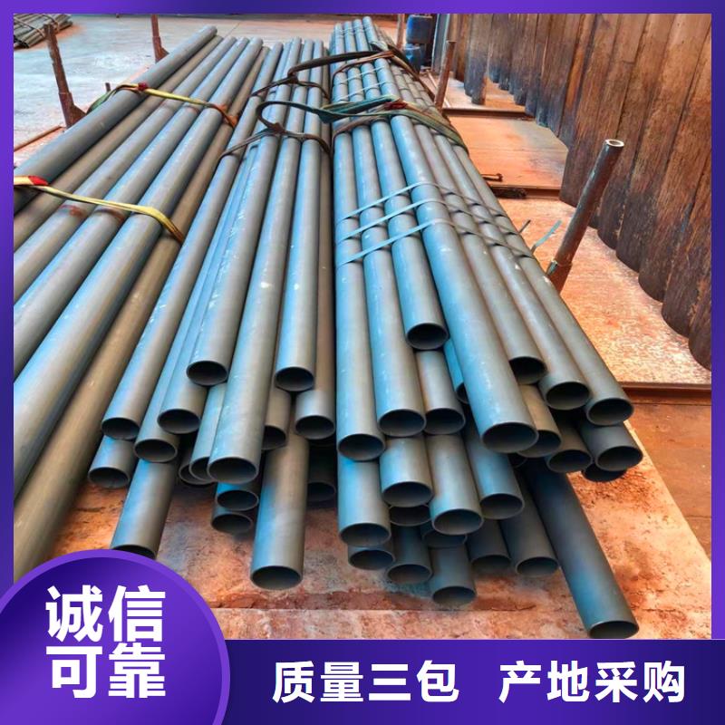 【 酸洗钝化无缝钢管DN150柔性铸铁排污管厂家直销直供】汇鑫源酸洗钝化无缝钢管