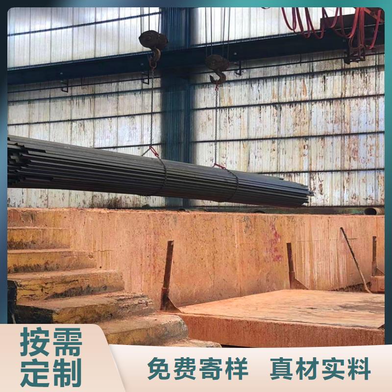 酸洗钝化无缝钢管视频-酸洗钝化无缝钢管_湖南省张家界市市场覆盖桑植|慈利|株洲|常德|永州|湘西等