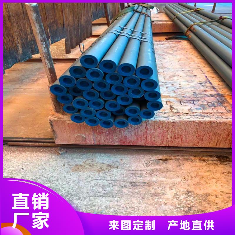【 酸洗钝化无缝钢管DN150柔性铸铁排污管厂家直销直供】汇鑫源酸洗钝化无缝钢管