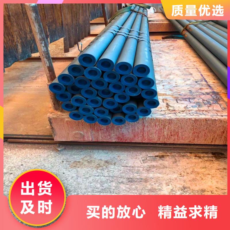 【酸洗钝化无缝钢管】_酸洗磷化无缝钢管品质无所畏惧汇鑫源酸洗钝化无缝钢管