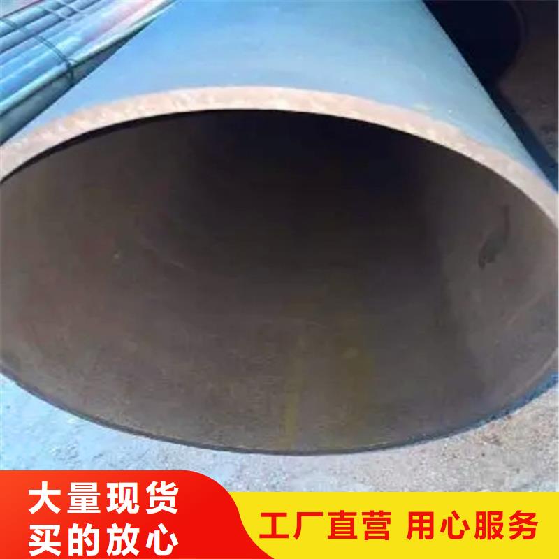 酸洗脱脂无缝钢管-酸洗脱脂无缝钢管专业生产