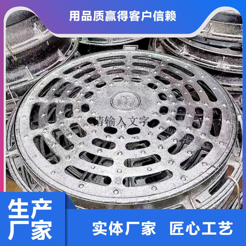 1000*1000球墨铸铁篦子排行