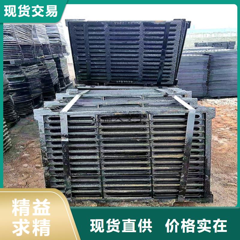 球墨铸铁井盖树脂井盖篦子产品实拍