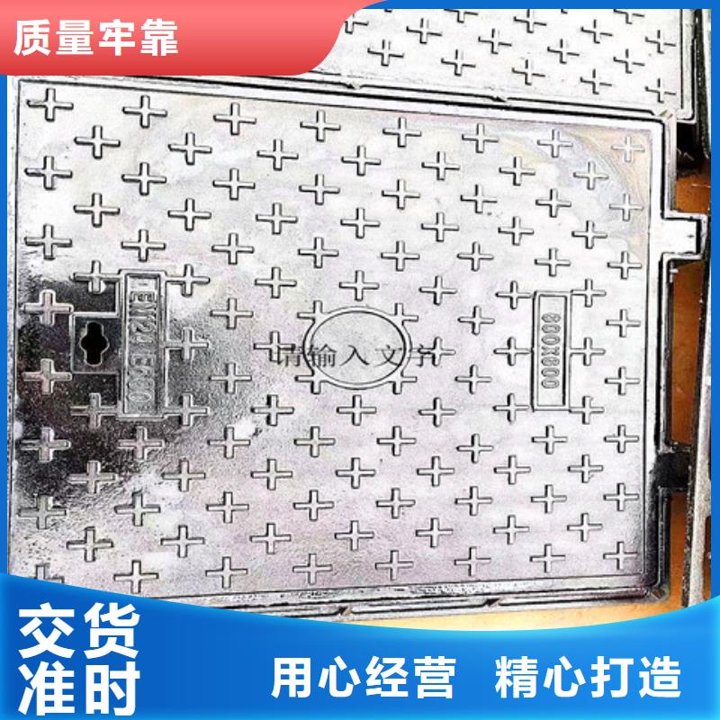 球墨铸铁井盖酸洗钝化无缝钢管厂家直销直供