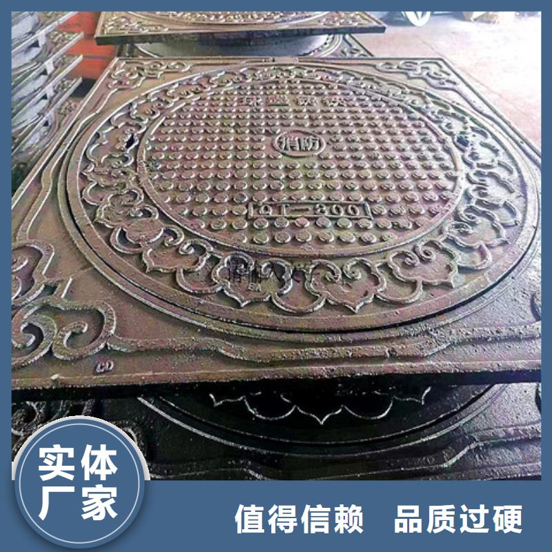400*700球墨铸铁篦子_量大从优
