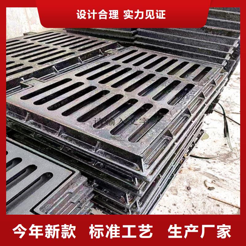 防盗球墨铸铁井盖供应