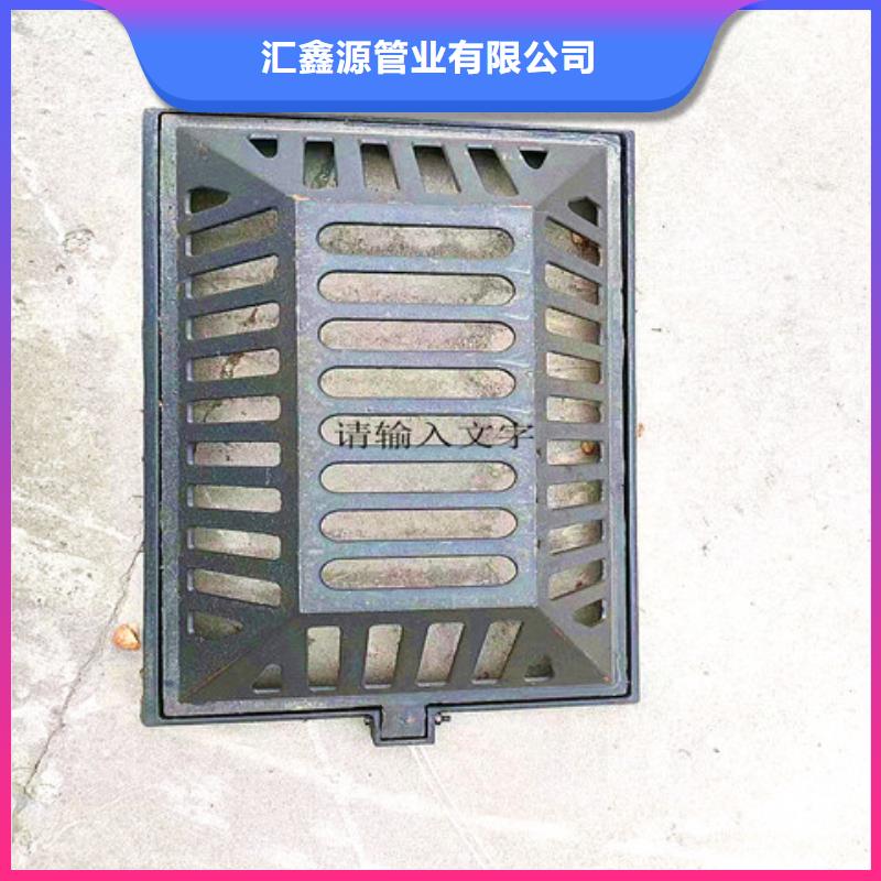 球墨铸铁井盖K9级球墨铸铁管诚信为本