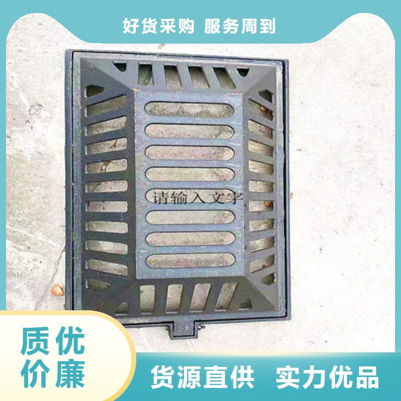 球墨铸铁井盖厚壁钢管源厂供货