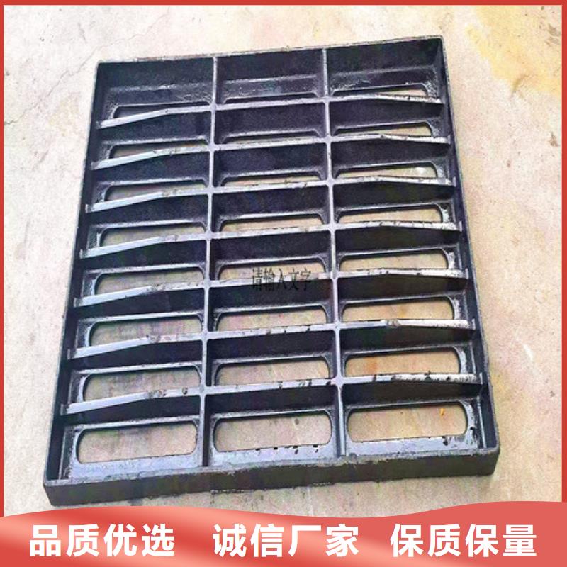 400*500球墨铸铁排水篦子