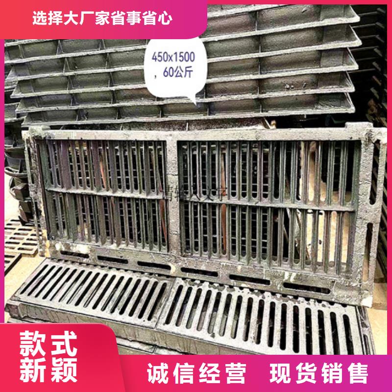球墨铸铁井盖墨铸铁防盗井盖买的放心安兴用的舒心