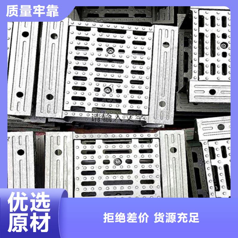 1000*1000球墨铸铁篦子排行