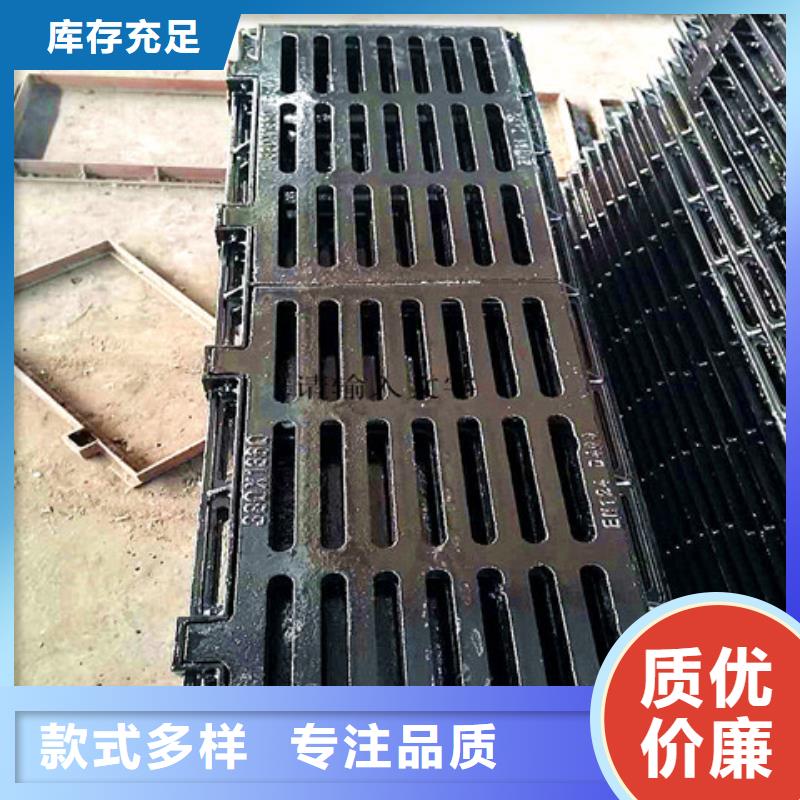 球墨铸铁井盖球墨铸铁管自营品质有保障