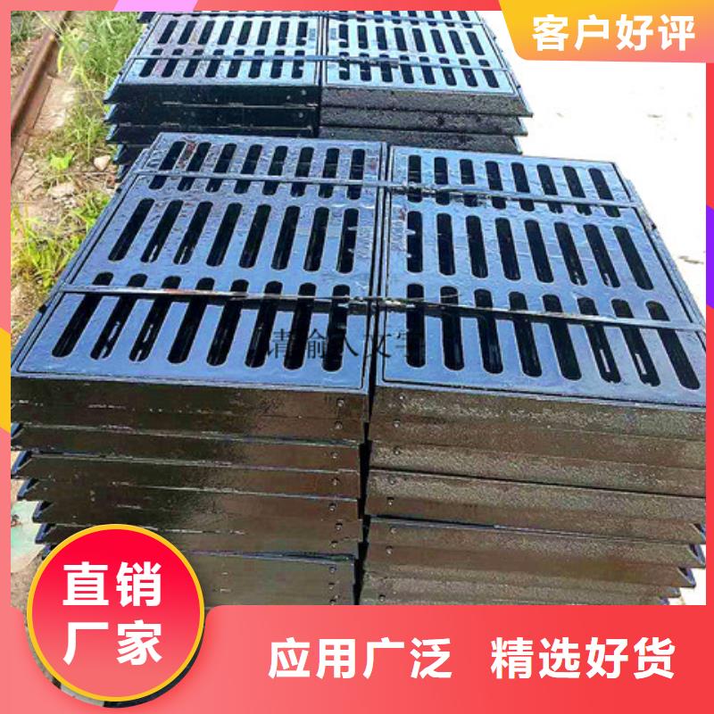 球墨铸铁井盖酸洗钝化无缝钢管厂家直销直供