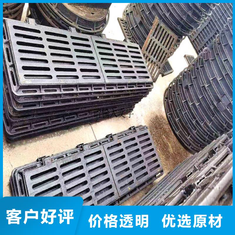 球墨铸铁井盖厚壁钢管源厂供货