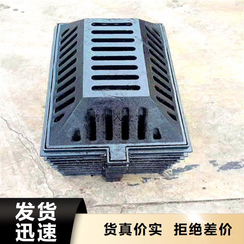 球墨铸铁井盖DN600球墨铸铁井盖放心购