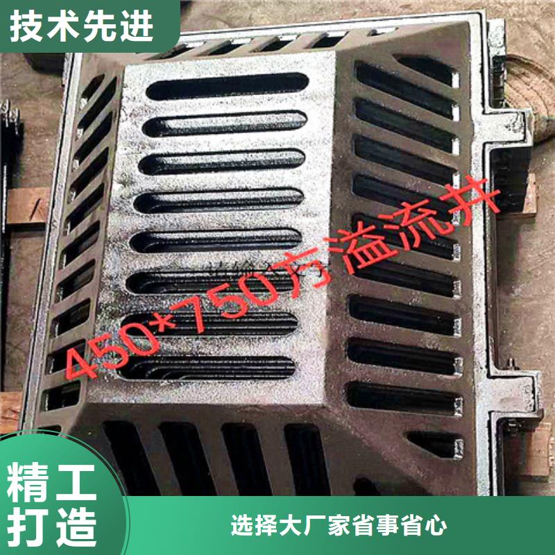 球墨铸铁井盖DN200柔性铸铁排污管精选厂家好货