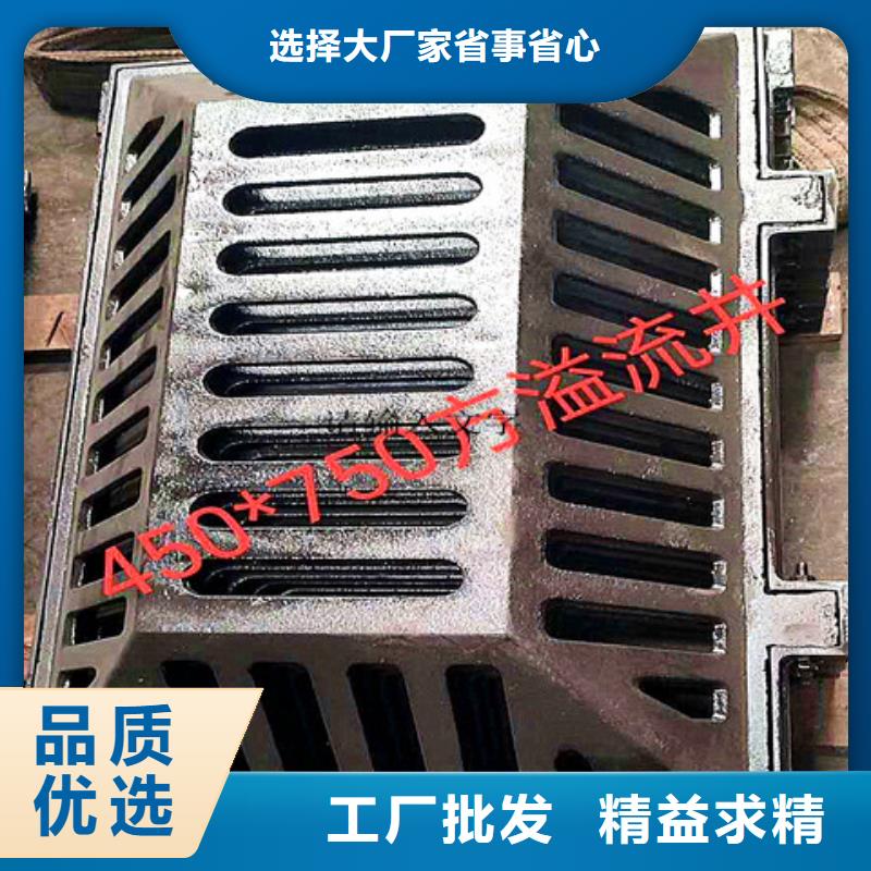 球墨铸铁井盖DN800球墨铸铁井盖联系厂家