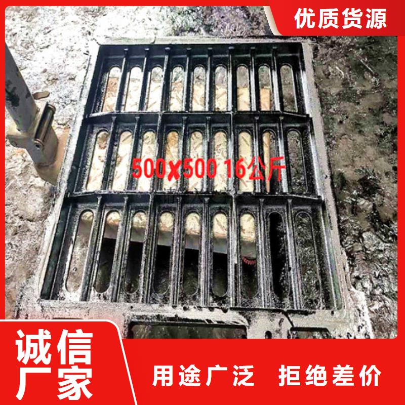 球墨铸铁井盖树脂井盖篦子产品实拍