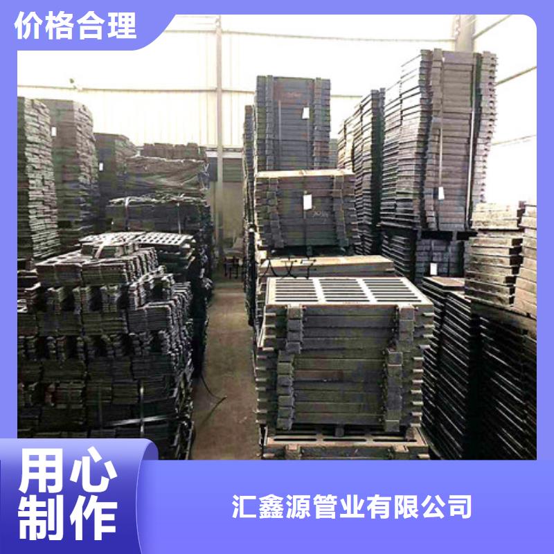 球墨铸铁井盖可调式防沉降球墨铸铁井盖源头厂家经验丰富