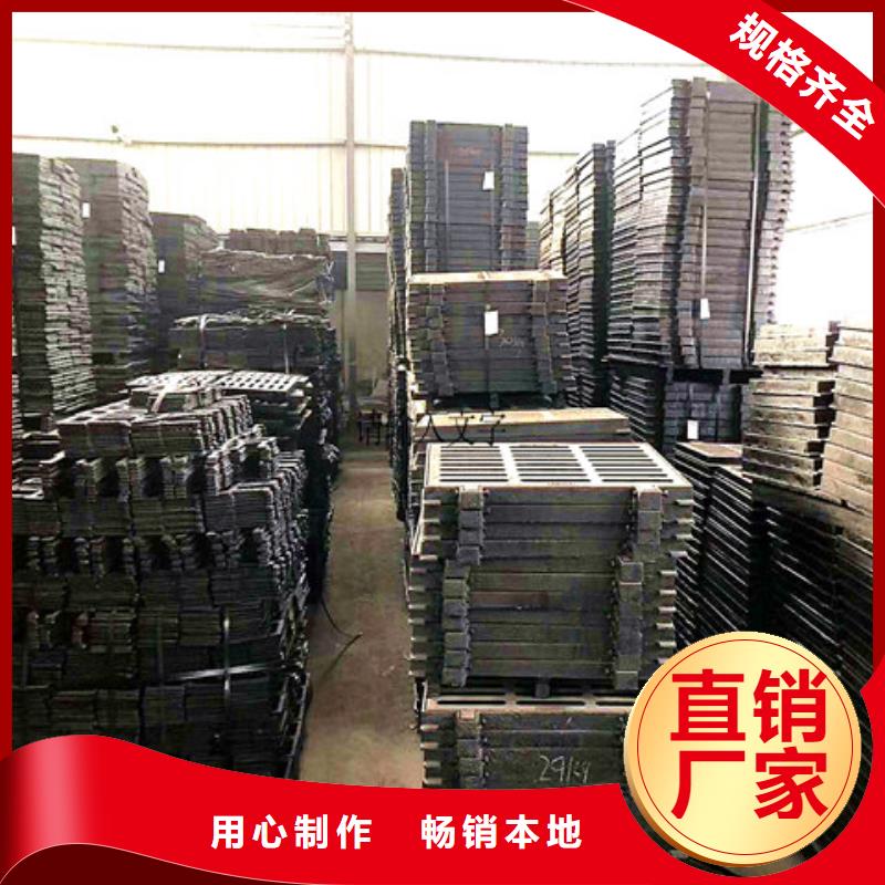 球墨铸铁井盖防锈球墨铸铁井盖品质保障价格合理