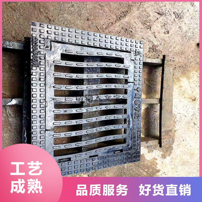 球墨铸铁井盖方形球墨铸铁井盖全品类现货
