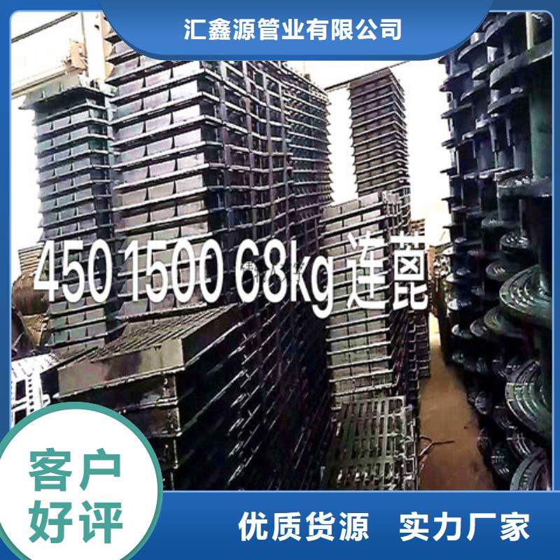 球墨铸铁井盖_酸洗钝化无缝钢管定制零售批发