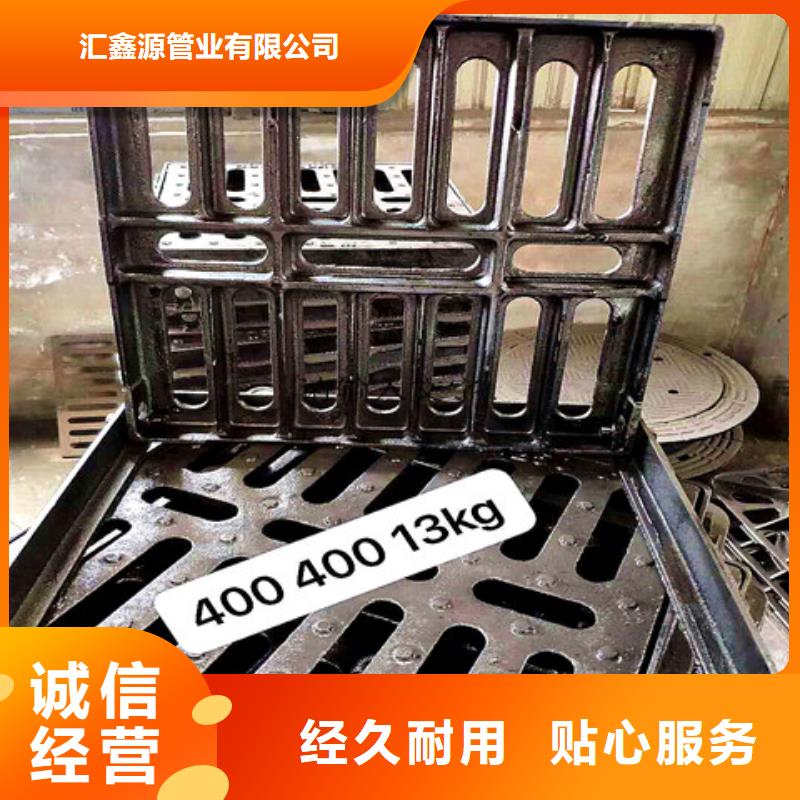 球墨铸铁井盖DN200柔性铸铁排污管精选厂家好货