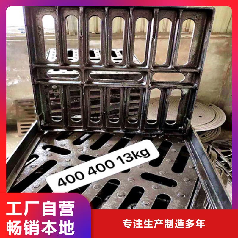 球墨铸铁井盖防腐球墨铸铁井盖现货快速采购