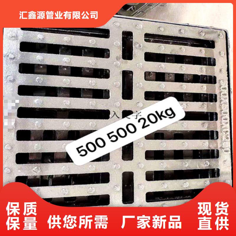 球墨铸铁井盖厚壁钢管源厂供货