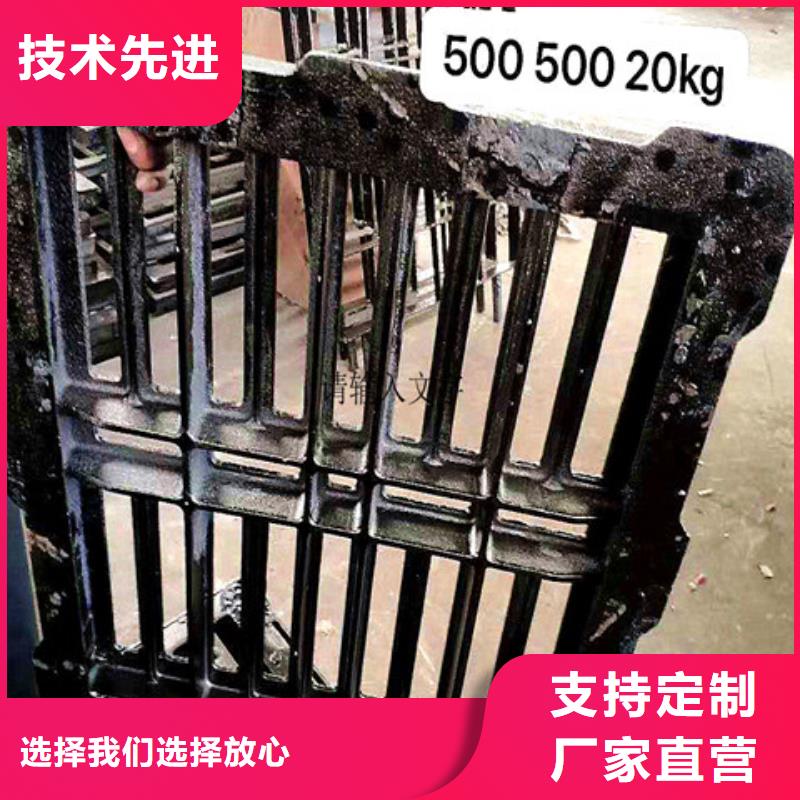 球墨铸铁井盖DN800球墨铸铁井盖联系厂家