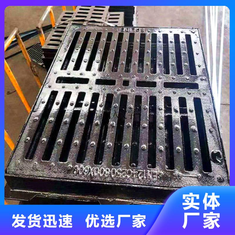 球墨铸铁井盖_球墨铸铁管件生产型