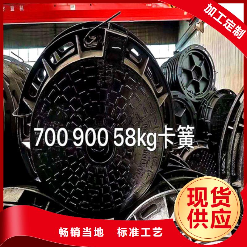 700*700球墨铸铁篦子全国销售点