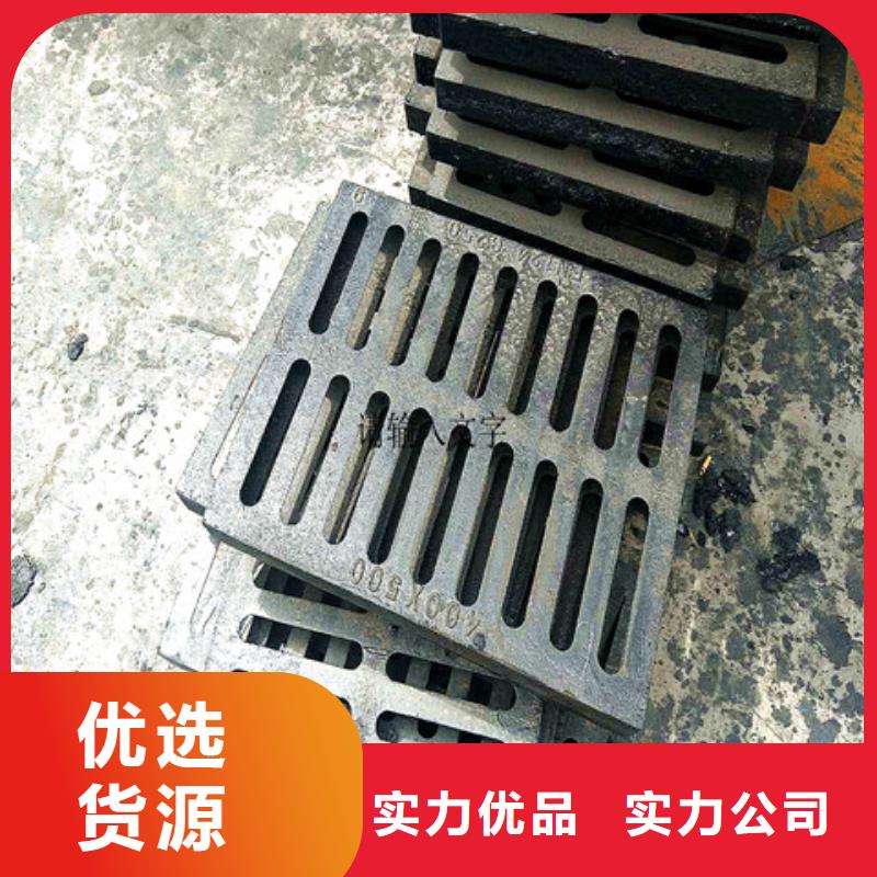球墨铸铁井盖球墨铸铁管我们更专业
