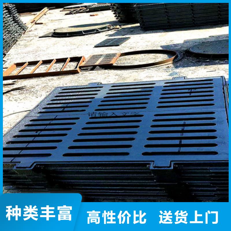 380*680球墨铸铁篦子老品牌