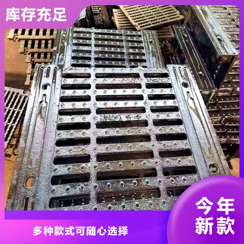 球墨铸铁井盖酸洗钝化无缝钢管您想要的我们都有