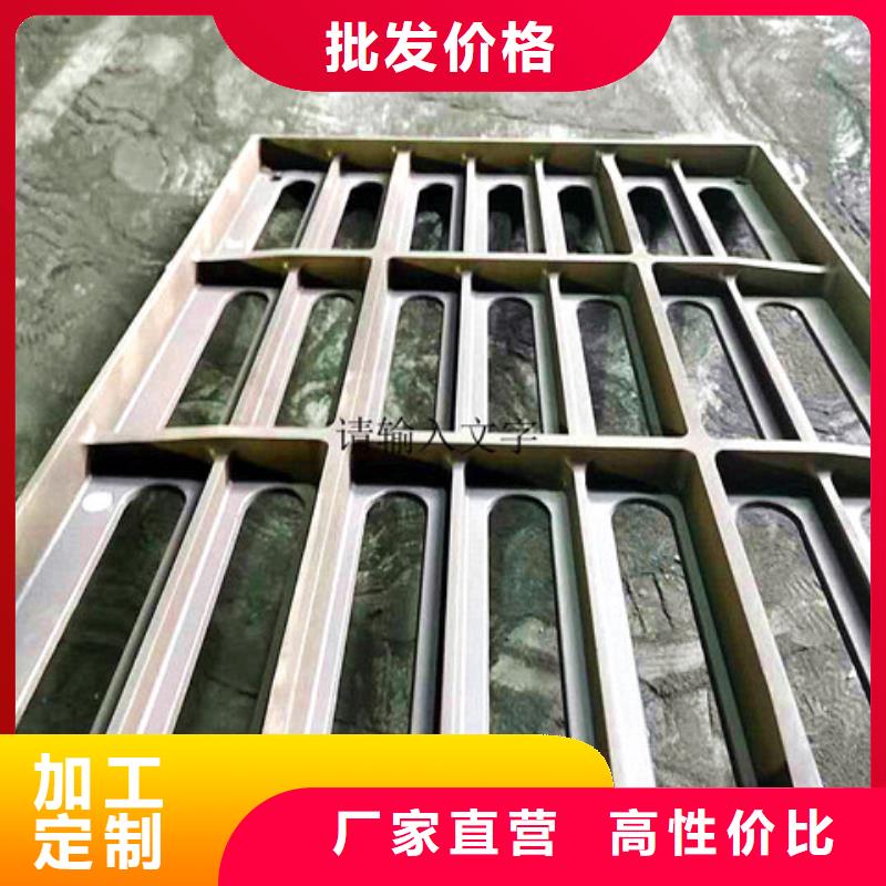 球墨铸铁井盖可调式防沉降球墨铸铁井盖源头厂家经验丰富