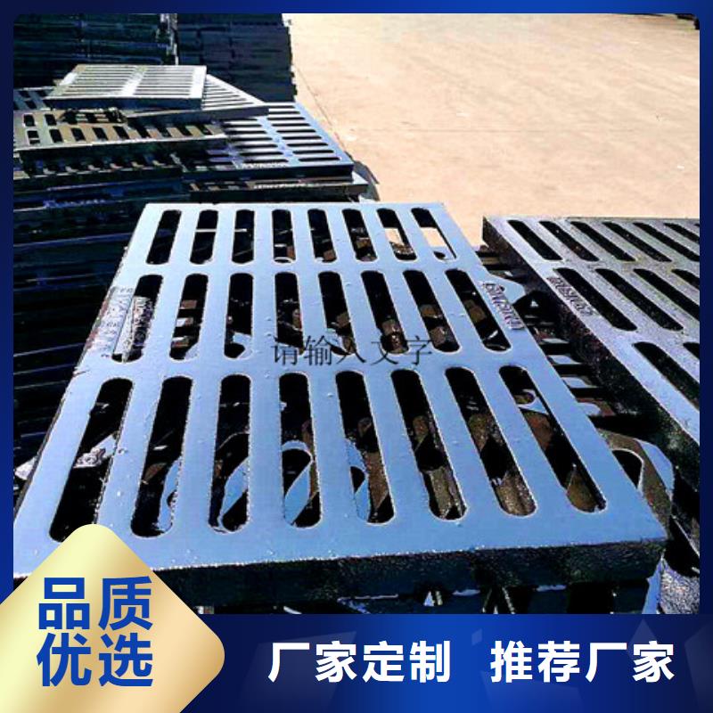 球墨铸铁井盖酸洗钝化无缝钢管厂家直销直供